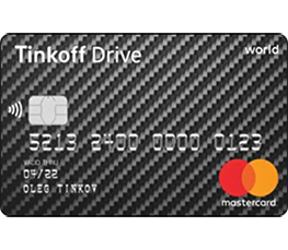 Тинькофф «Drive» Тинькофф «Drive»